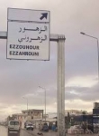 الزهروني: الاحتفاظ بـ4 أطفال سرقوا تجهيزات مدرسة ابتدائية