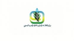 وزارة الفلاحة: إجراءات جديدة تهمّ مربي الماشية ومزارعي الأعلاف