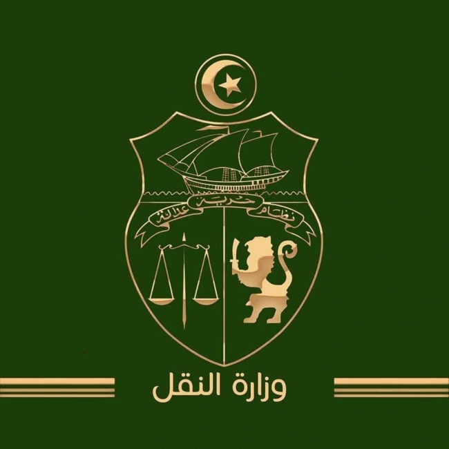 وزارة النقل: برنامج استثنائي لتأمين النقل بمناسبة عيد الأضحى