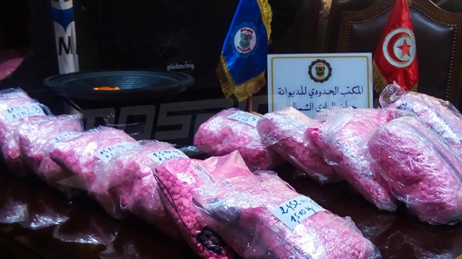 حلق الوادي: العثور على أكثر من 10 آلاف حبة إكستازي داخل أمتعة مسافر