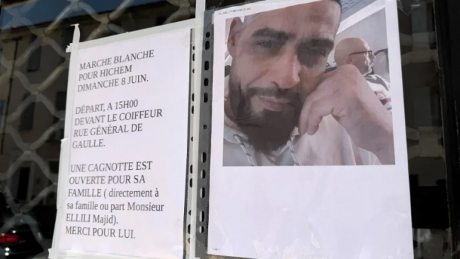 مقتل التونسي هشام ميراوي في فرنسا.. وزارة الخارجية على الخطّ