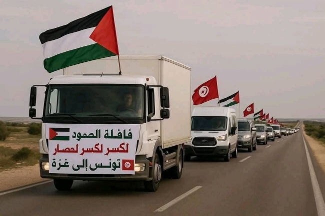 انطلقت من تونس في اتجاه غزة: وصول قافلة الصمود إلى ليبيا
