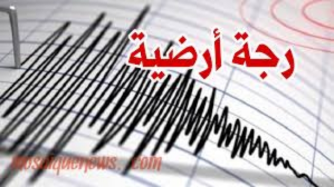 نابل: رجّة أرضية بقوة 3،2 درجة بخليج الحمامات