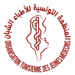 الأطباء الشُبّان في إضراب حضوري لمدّة 5 أيام