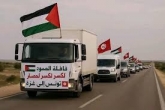 حكومة حفتر تصدر بيانا بشأن قافلة الصمود