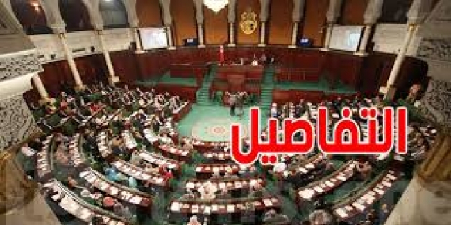 الأربعاء المقبل.. لجنة التشريع العام تنظر في مقترح قانون لتنقيح المرسوم 54
