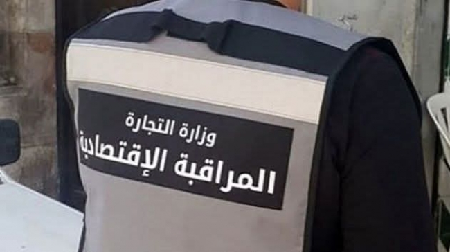 نابل: وضع برنامج خصوصي للمراقبة الاقتصادية ينطلق بداية من شهر جويلية القادم