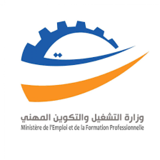 فتح باب التسجيل في برنامج الادماج المالي للفئات محدودة الدخل