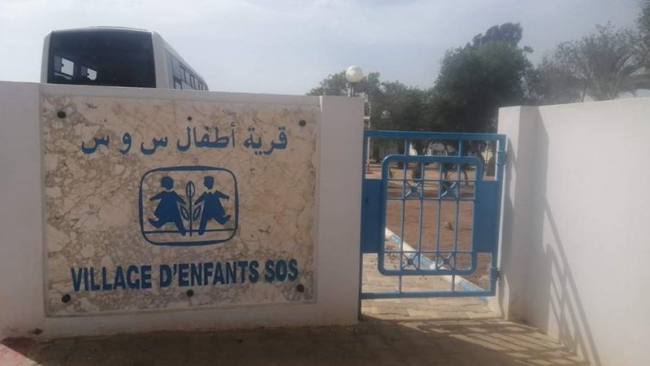  قرى الأطفال SOS: نسبة النجاح في البكالوريا تجاوزت الـ67 بالمائة 