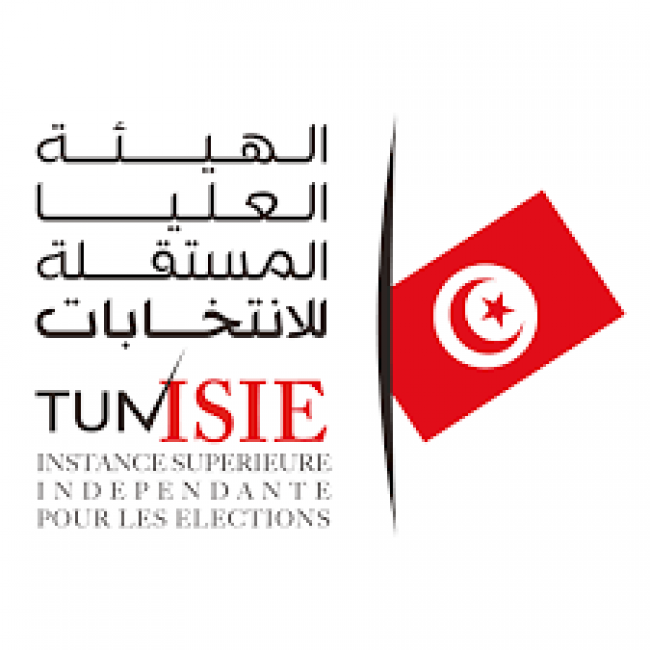 هيئة الانتخابات: تجربة أولى في سحب الوكالة من نائب محلي بشربان