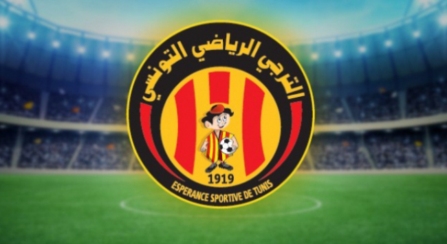 الترجي الرياضي التونسي في تربص إعدادي بعين دراهم