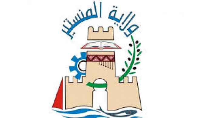 تقدم تنفيذ عــدد من المشاريع المُعطّلة منذ سنوات بكل من جمّال والبقالطة من ولاية المنستير