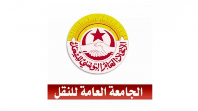 وفد جامعة النقل يغادر قاعة الاجتماعات بوزارة الشؤون الاجتماعية