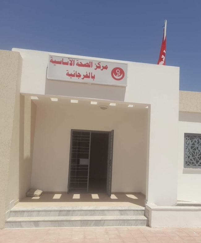 افتتاح مركزين صحيين جديدين في مدنين