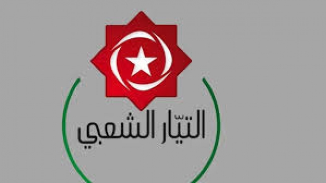 دعوة رئاسة الجمهورية إلى تمتين الجبهة الداخلية ومد الجسور مع الأحزاب والمنظمات والنخب.