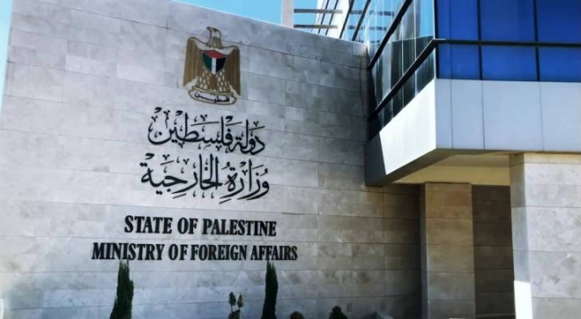 الخارجية الفلسطينية : دعوة الكنيست لضم الضفة إعلان حرب جديدة على الشعب الفلسطيني