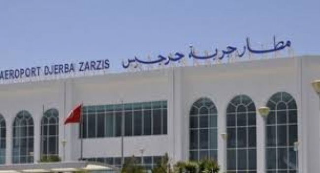 مطار جربة جرجيس: حجز 21 قطعة نقدية أثرية ذهبية