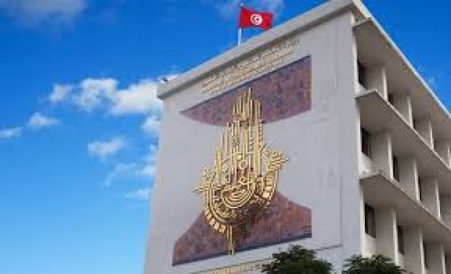 وزارة التعليم العالي تشرع في مراجعة النصوص القانونية والترتيبية المنظمة للتعليم العالي الخاص