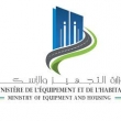 توفير رصيد عقّاري لإنجاز مشاريع عمومية محور اجتماع اللجنة الوطنية الاستشارية للعمليات العقارية