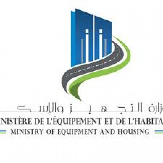 توفير رصيد عقّاري لإنجاز مشاريع عمومية محور اجتماع اللجنة الوطنية الاستشارية للعمليات العقارية