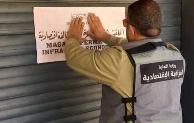 402 مخالفة اقتصادية خلال شهر جويلية المنقضي في ولاية سيدي بوزيد