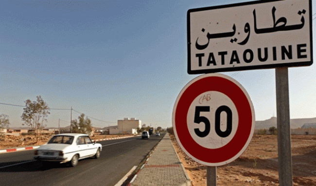 955 العدد الجملي للمشاريع المقترحة لفائدة ولاية تطاوين