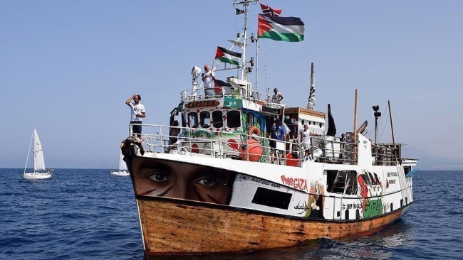 أسطول الصمود المغاربي:ينطلق من تونس يوم 4 سبتمبر