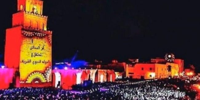 فلكيا ذكرى المولد النبوي الشريف يوم الخميس 4 سبتمبر