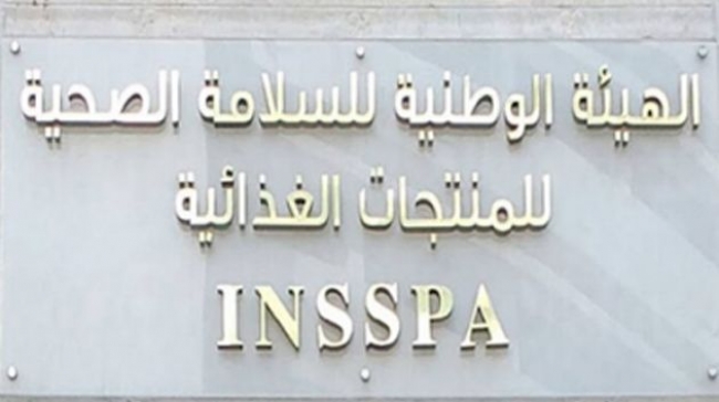 الهيئة الوطنية للسلامة الغذائية تحذّر: نظموا محلات التعليب أو تواجهون المتابعة !!