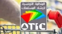 هذا السبت: يوم دون شراء 