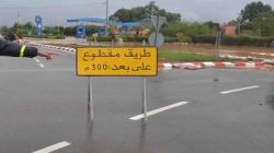 جندوبة: انقطاع الطريق الرّابطة بين وادي مليز والدخايلية بسبب الأمطار
